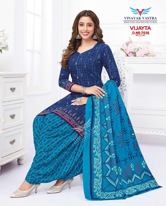 Vinayak Vastra Vijayta Cotton Designer Exclusive Patiyala Dress Material